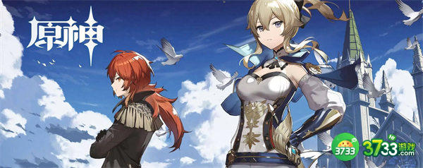 原神镀银怀表任务完成攻略