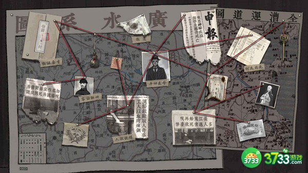 山河旅探第一章通关攻略