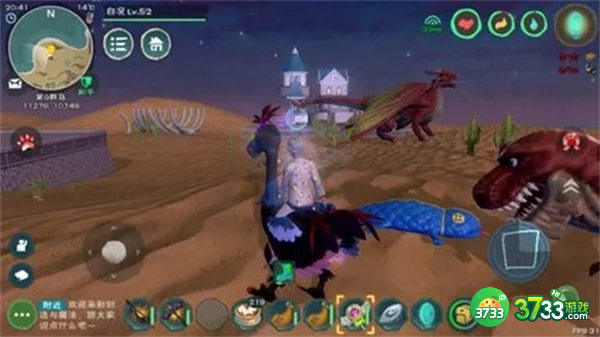 创造与魔法剑魄获得方法攻略