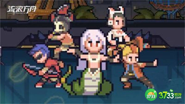 流浪方舟嫦娥核心玩法攻略