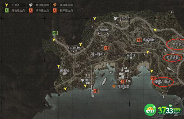 暗区突围山谷东部农园资源分布一览