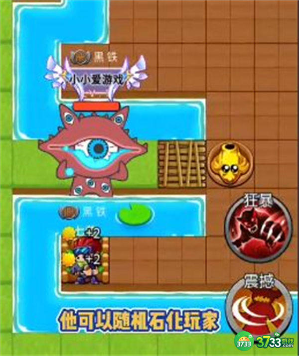 别惹农夫隐藏皮肤黑暗支配者解锁攻略