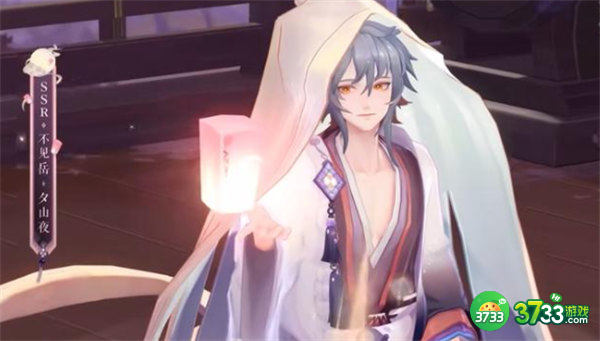 阴阳师不见岳皮肤夕山夜获得方法一览