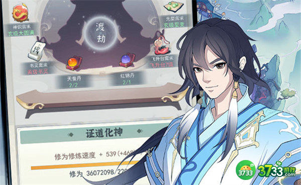 一剑江湖兑换码最新一览2022