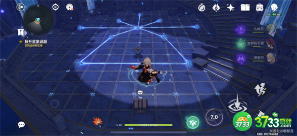 原神亘古的苍星任务完成攻略