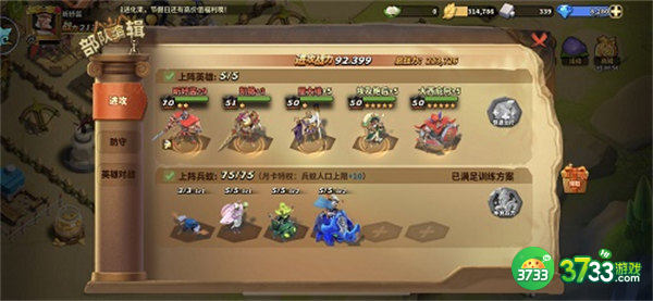 蚁族崛起7月最新兑换码一览2022