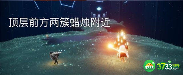 光遇7.13大蜡烛位置一览2022