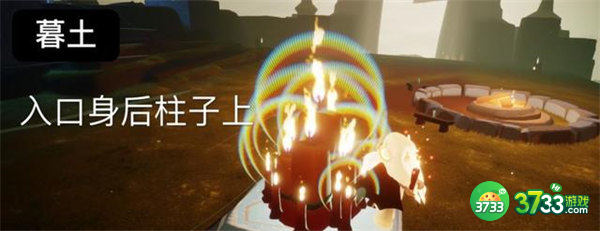 光遇7.19大蜡烛位置一览2022