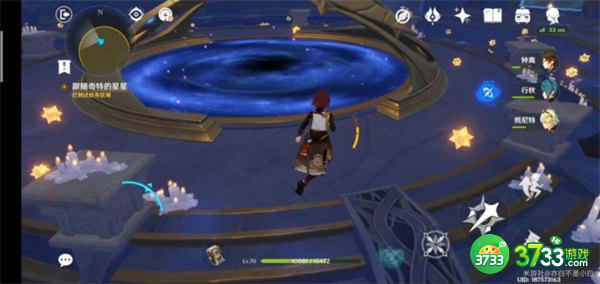 原神亘古的苍星其二通关方法一览