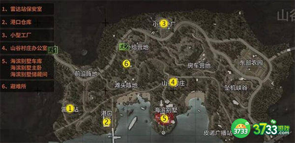 暗区突围山谷地图钥匙房间一览