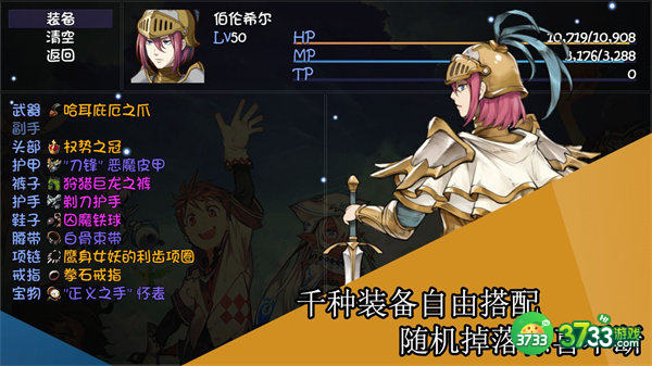 再刷一把兑换码一览2022