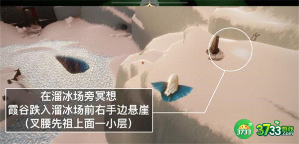 光遇7.19每日任务攻略2022