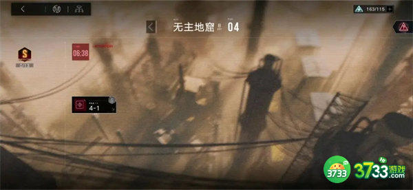 无期迷途兑换码一览2022