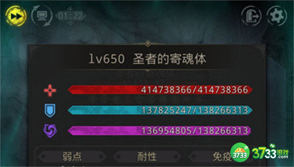 地下城堡3银崖港通关方法一览