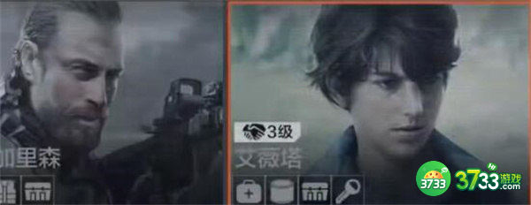 暗区突围北村住宅位置一览