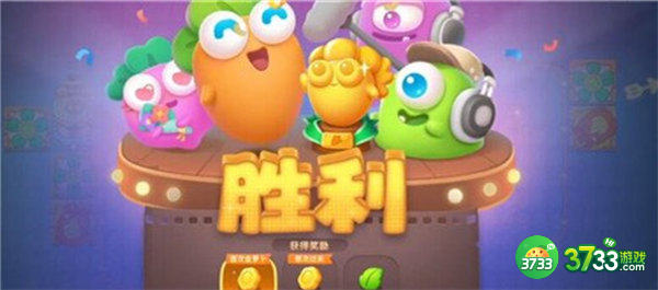 保卫萝卜4阿波尼克号第26关通关攻略