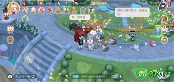 奥比岛手游薇丽塔坐标位置一览