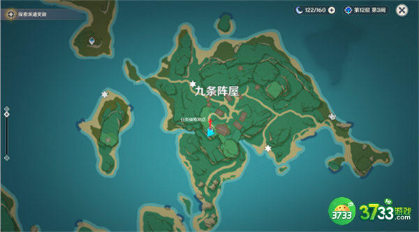 原神映影书写札记任务完成攻略