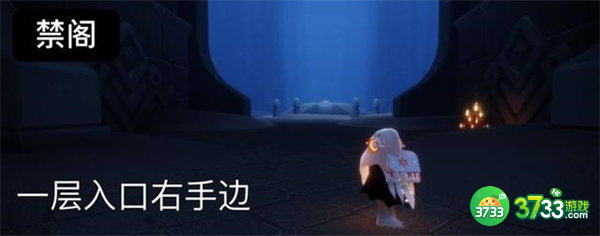 光遇7.27大蜡烛位置一览2022