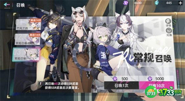 猫之城开局卡池选择攻略2022