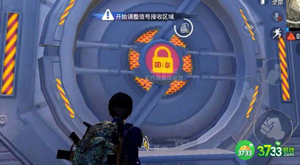 和平精英机密宝库开启攻略