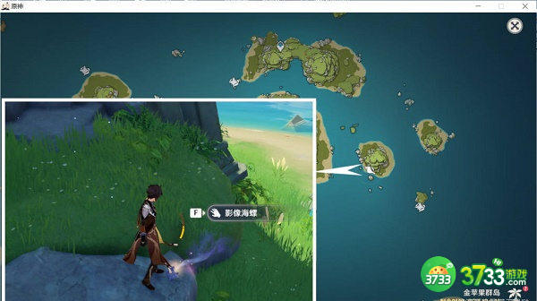 原神中央营地的影像位置一览