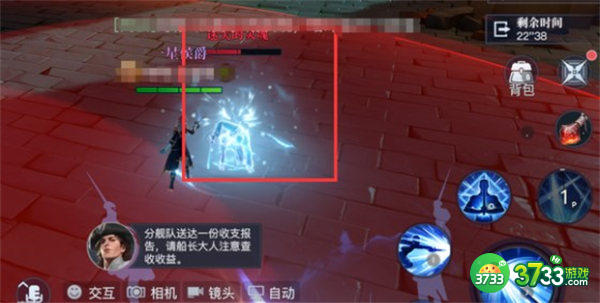 黎明之海燃烧港湾关卡打法攻略