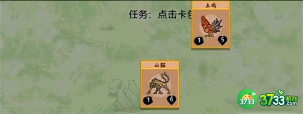 堆叠修仙麒麟获得方法一览