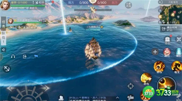 黎明之海雷电BOSS技能打法一览