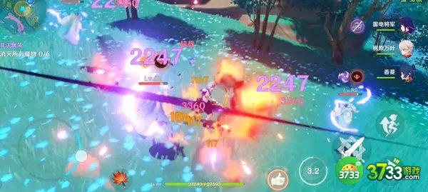 原神2.8错位的海螺一位置一览