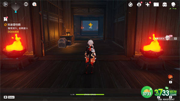 原神万叶传说任务宝箱位置一览