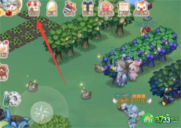 奥比岛手游宠物分布一览