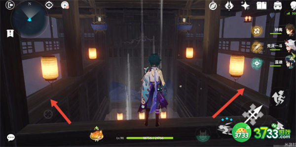 原神烟山雾阁其二宝箱位置一览