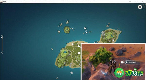 原神中央营地的影像位置一览