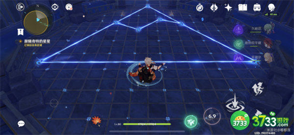 原神亘古的苍星任务完成攻略