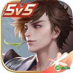 王者荣耀自定义图标素材一览2022