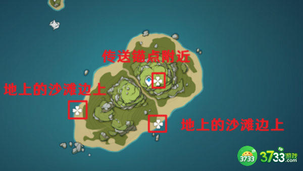 原神幻声留形第一天幻境海螺位置一览