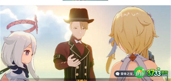 原神异邦人喧哗旅任务流程攻略