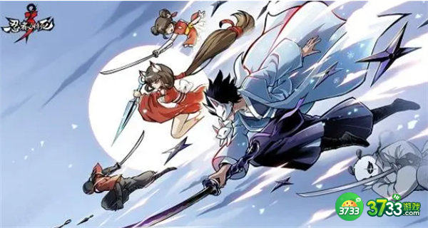 忍者必须死3兑换码7月一览2022最新