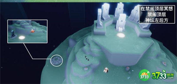 光遇7.11每日任务攻略2022