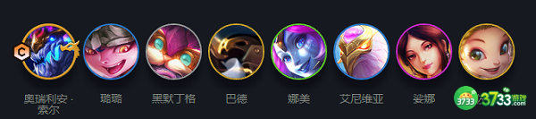 云顶之弈s7奥瑞利安索尔阵容搭配攻略