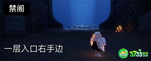 光遇7.13大蜡烛位置一览2022