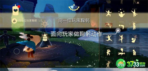 光遇7.12每日任务攻略2022