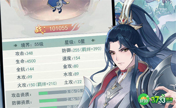 一剑江湖兑换码最新一览2022