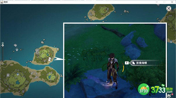 原神中央营地的影像位置一览