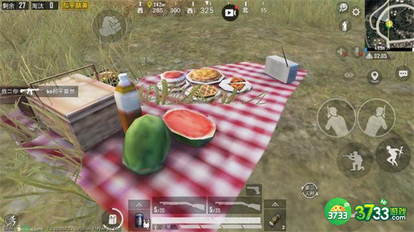 和平精英七夕捧花领取位置一览2022