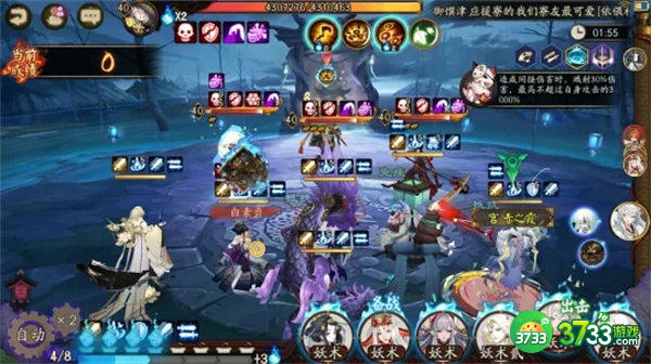 阴阳师百妖之巅阵容搭配攻略2022