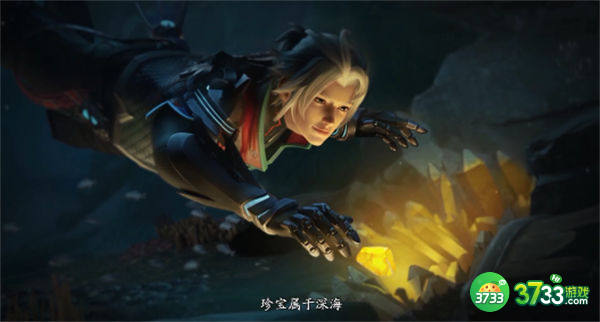 王者荣耀马可波罗传说皮肤深海之息上线时间一览