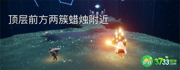 光遇7.27大蜡烛位置一览2022