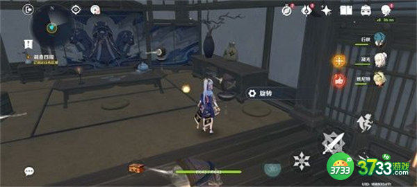 原神盆景秘境宝箱位置一览